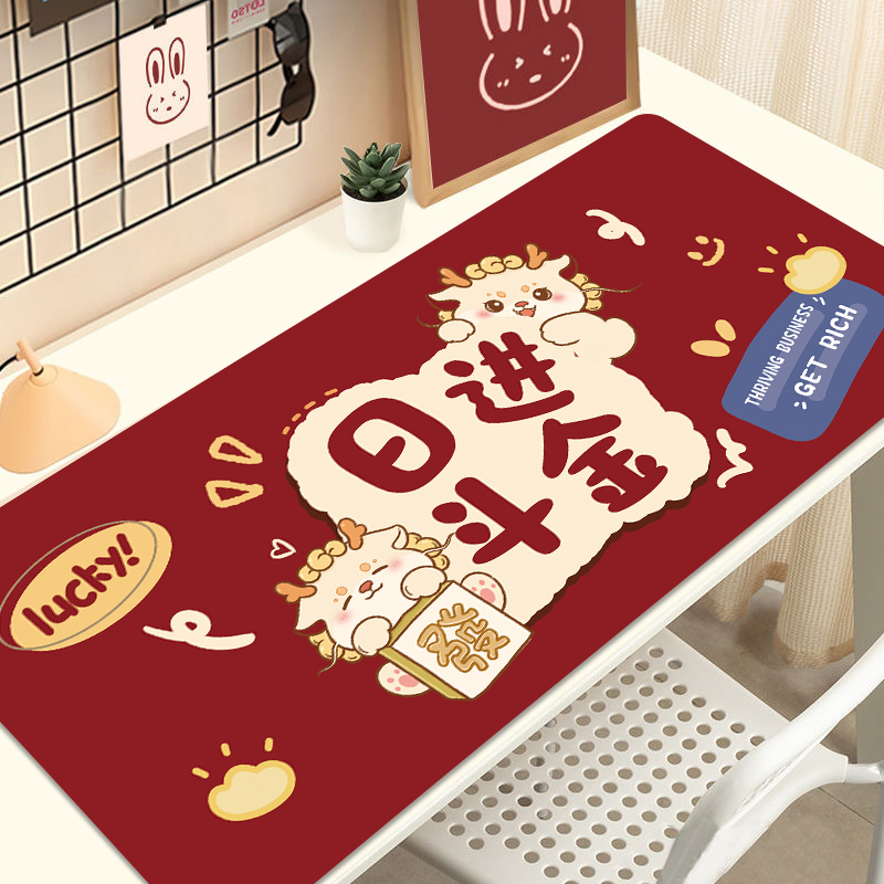 天然橡胶发财暴富龙年红色鼠标垫