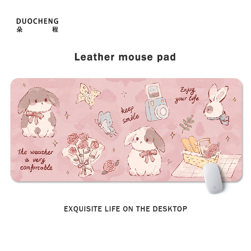 鼠标垫子女生粉色防水皮革笔记本电脑桌垫可爱桌布学生家用写字垫,电脑硬件/显示器/电脑周边,鼠标垫/贴/腕垫,淘宝优惠券,粉丝福利购,淘宝优惠卷