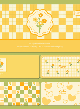 黄色小花鼠标垫子超大女生春日高颜值电脑桌垫办公桌面定制滑鼠垫