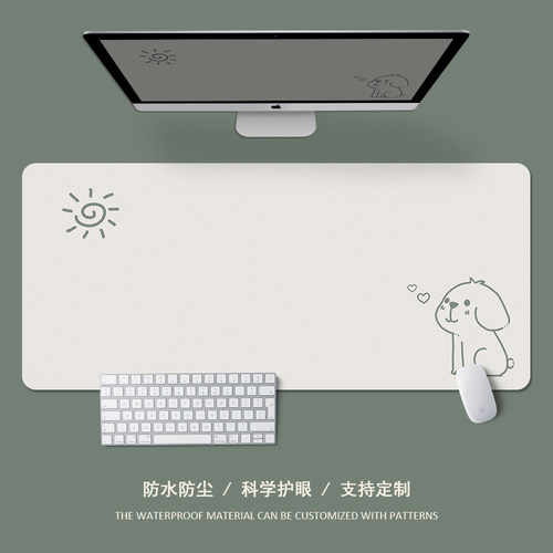 pu防水皮革简约ins风桌垫鼠标垫