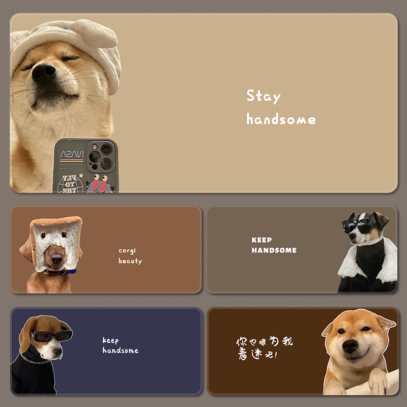 天然橡胶可爱小狗工位鼠标垫大号