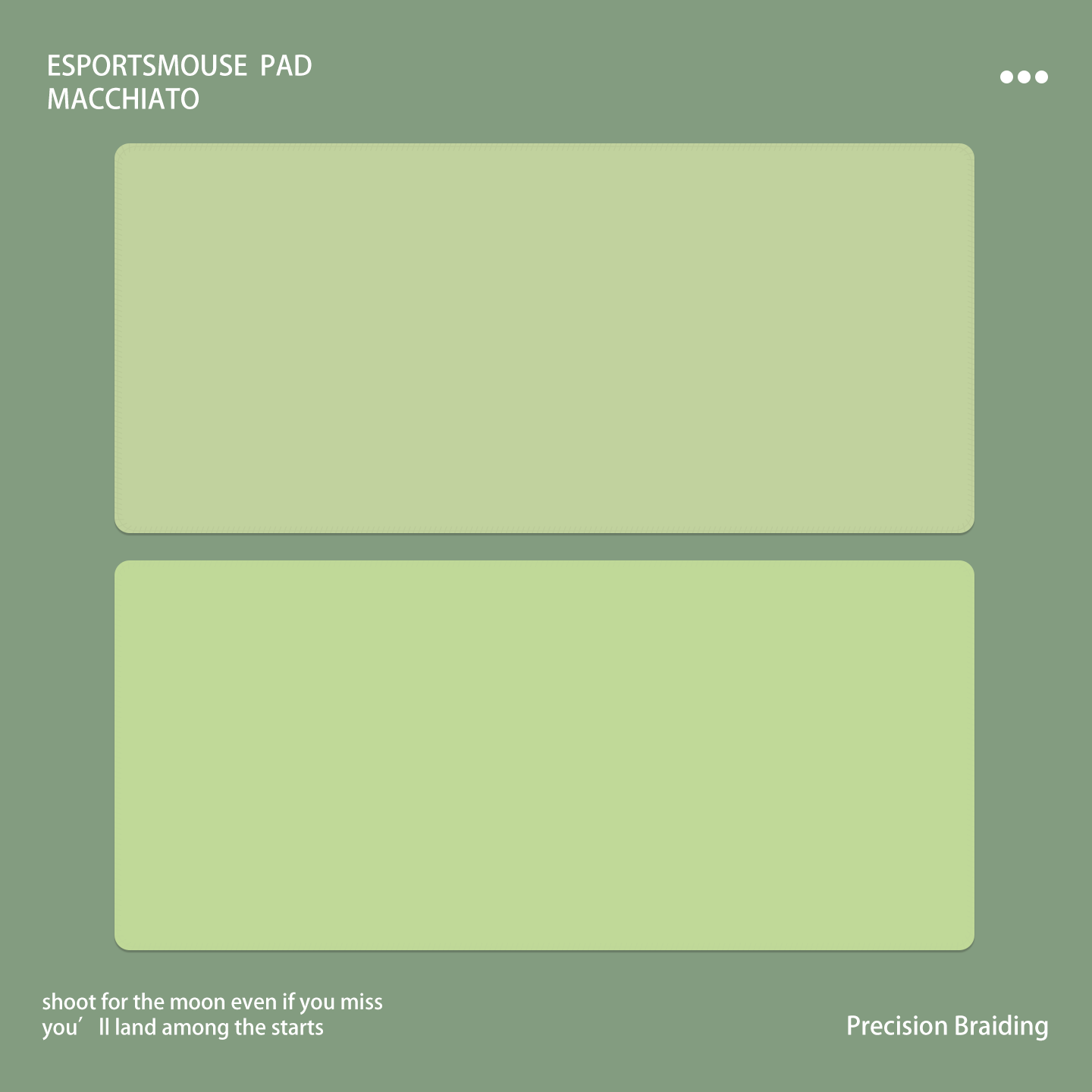 清新护眼绿色鼠标垫超大写字桌垫