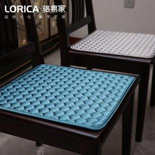 骆易家中式 通用防滑餐椅垫板凳垫座椅垫 椅子坐垫家用屁垫薄款 四季