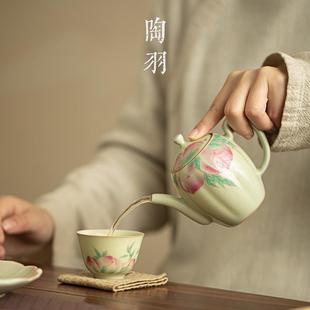 汝窑秘黄桃满枝头一壶三杯小茶壶茶杯壶承陶瓷泡茶壶家用功夫茶具