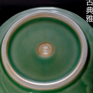 容山堂青瓷影雕茶洗大号水洗杯洗笔洗水盂茶渣桶茶道零配件茶具