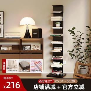 中古隐形书架落地多层置物架家用铁艺卧室收纳架子客厅转角小书柜