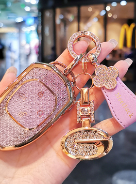 25款广汽传祺影豹钥匙套m8车宗师gs8传奇24款车gs3影速影酷扣M7女