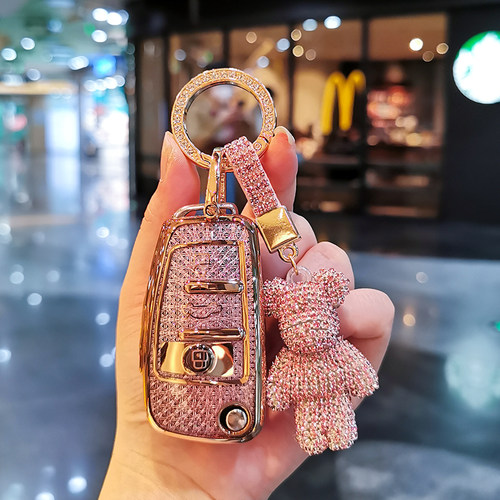 奇瑞专用钥匙套金边钻石纹全新