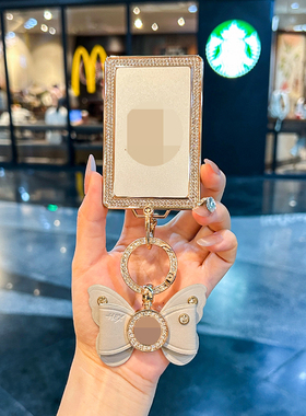 适用2025款特斯拉钥匙卡套modely高级model3女modelx卡片车保护壳