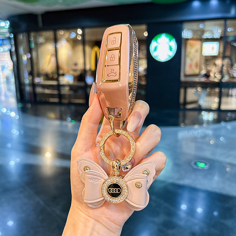新款奥迪汽车钥匙套全新上市