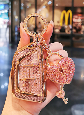 适用凯迪拉克xt5钥匙套xt4ct4壳xts车ct5ct6女srx/xt6gt4锐歌atsl