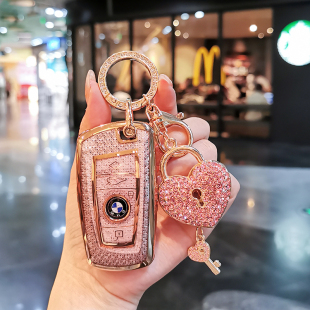 适用宝马老款 钥匙套5系车530壳3系GT7系x1x3x4x5x6包扣325li525女