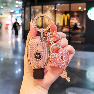 适用奔驰老款 GLE扣glc壳C级女 钥匙套glk300车GLA200壳V260l插入式