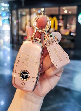 适用奔驰c260l钥匙套e300l高级c200l壳扣glb22包gla180车glc女gle