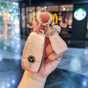 适用奔驰c260l钥匙套e300l高级c200l壳扣glb22包gla180车glc女gle