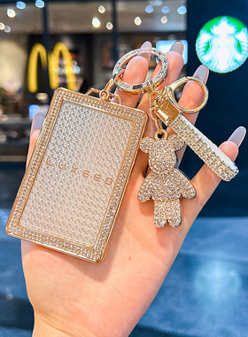 2024款智界s7卡片钥匙套专用S7+nfc车s7pro包 rs壳扣女享界S9MAX