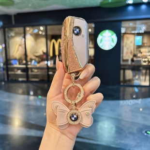 适用于宝马新5系钥匙套25款X3X57X1车1系2系525包7系6车iX3扣壳女