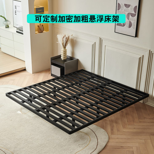 无床头铁艺悬浮静音床架