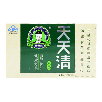 绞股蓝减肥茶降三高茶降血压血糖血脂官方旗舰店正品玉米须桑叶茶