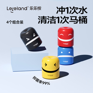 乐乐桉厕所马桶清洁剂蓝泡泡洁厕宝除菌