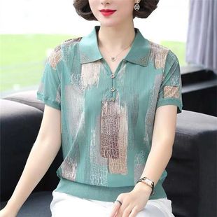 短袖 妇女宽松大码 中年妈妈夏装 T恤洋气小衫 上衣女 冰丝短款 polo衫