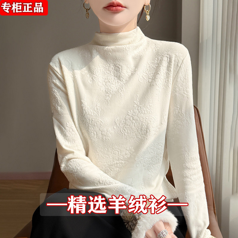 2025秋冬半高领羊绒衫女100%纯山羊绒加厚保暖宽松内搭毛衣打底衫,女装/女士精品,羊绒衫,淘宝优惠券,粉丝福利购,淘宝优惠卷
