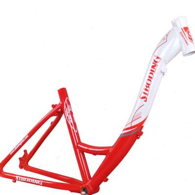 26寸/700c山地车铝合金碟刹女款自行车旅行车架老年人低梁长途