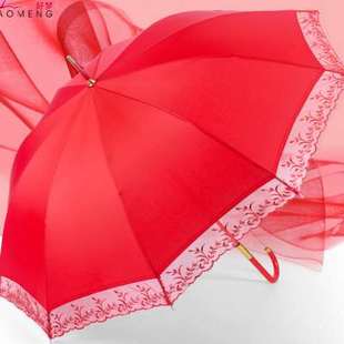 好梦喜庆结婚伞新娘伞大红色红伞出嫁用长柄蕾丝复古中式 婚庆雨伞