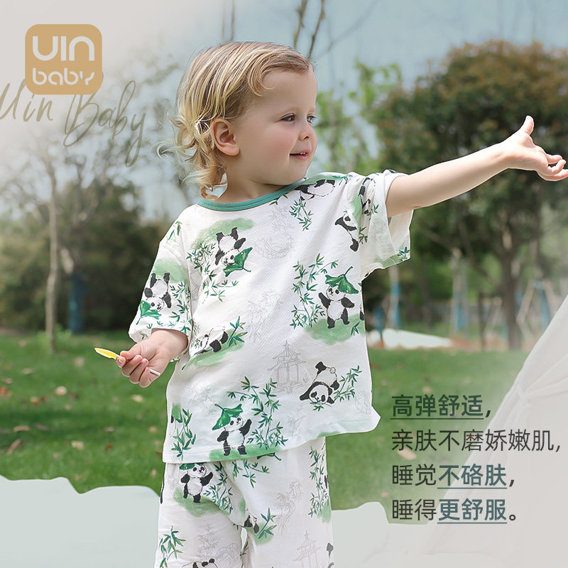 儿童纯棉薄款卡通睡衣男女宝宝内衣套装短袖透气家居服t恤两件套,童装/婴儿装/亲子装,家居服套装,淘宝优惠券,粉丝福利购,淘宝优惠卷