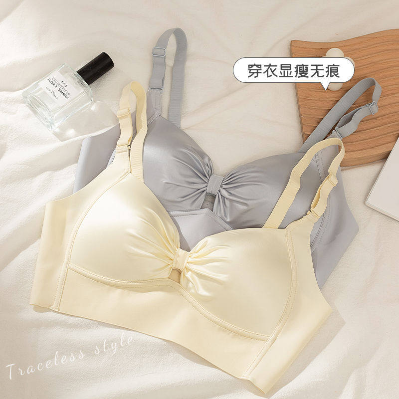在逃公主内衣女薄款无痕