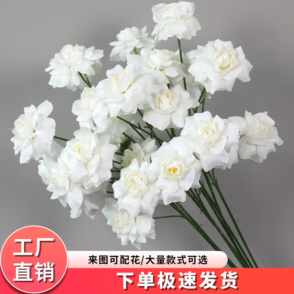 3头天使玫仿真花婚礼路引摆件