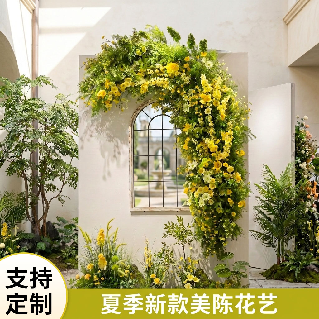 森系仿真蝴蝶兰绿植高级门头花艺