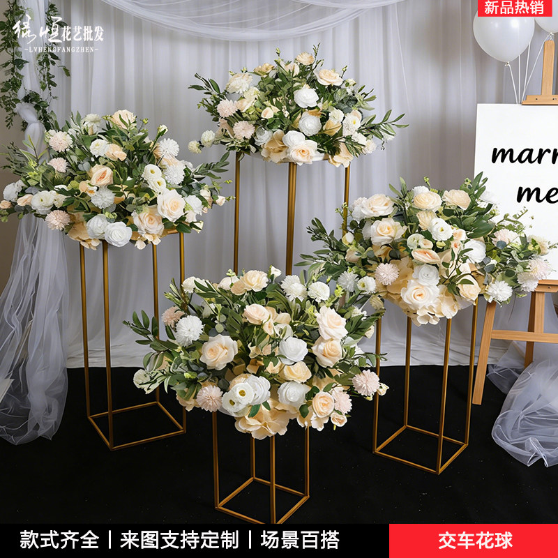 交车仪式布置花球婚礼路引花柱铁艺支架仿真假花摆件场景花艺装饰,节庆用品/礼品,婚庆绢花,淘宝优惠券,粉丝福利购,淘宝优惠卷