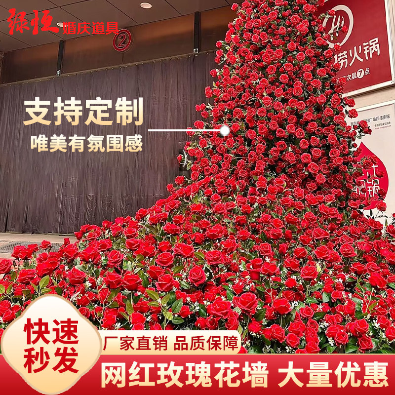 瀑布玫瑰花仿真花假花美陈商场