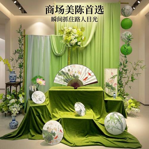 牛油果绿布幔婚礼布置波浪网纱幔
