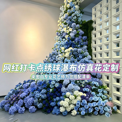 绣球仿真花工厂批发直售