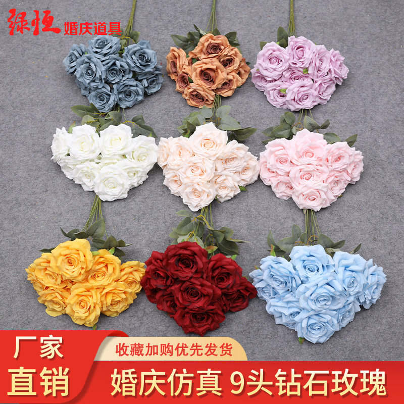 玫瑰仿真花绿恒假花家居卧室摆件
