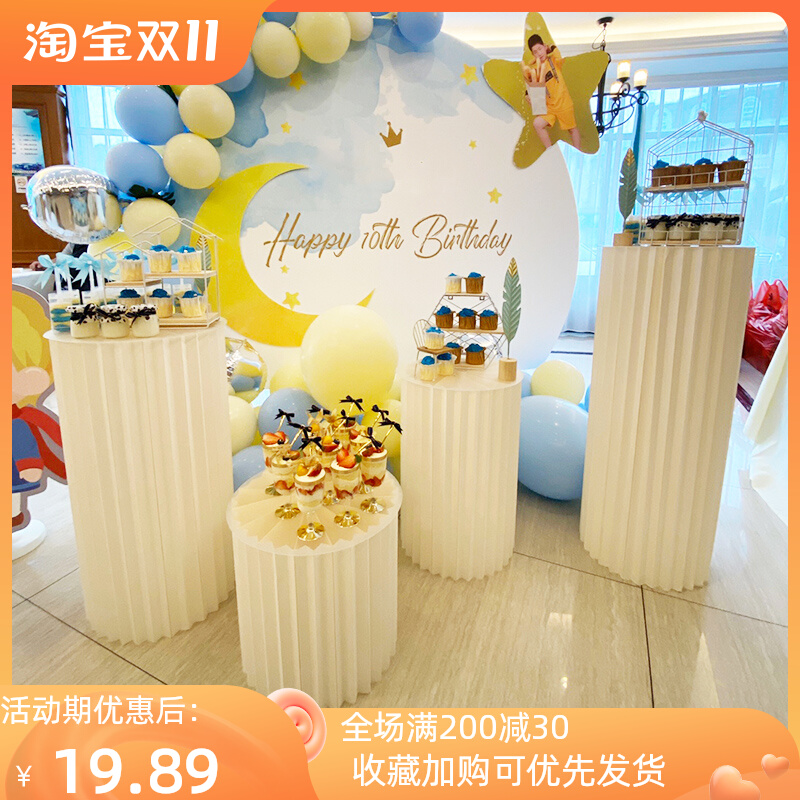 婚庆道具甜品台柱子罗马柱折叠纸柱甜品柱摆件纸质纸W柱摆花纸圆