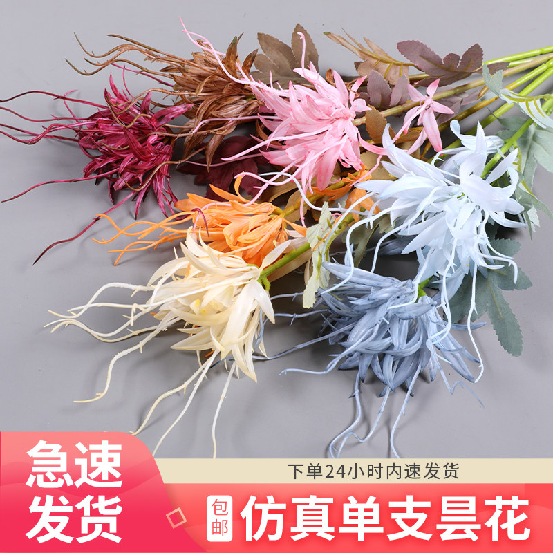 婚礼堂龙须昙花仿真新款