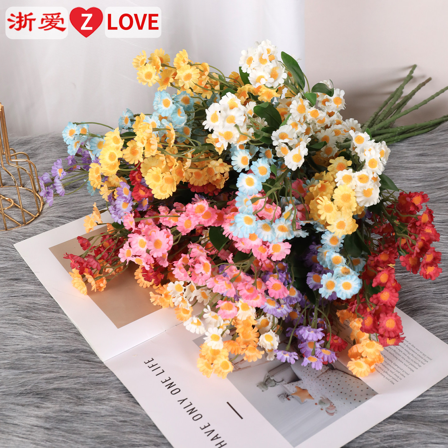 小雏菊洋甘菊仿真花家居美陈摆件
