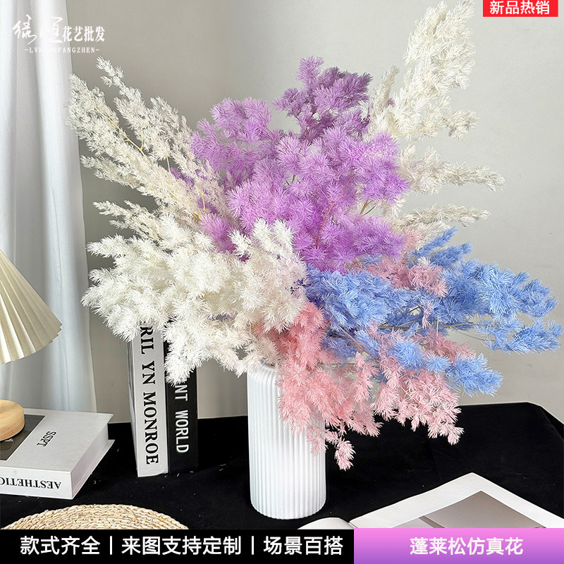 蓬莱松永生花干花仿真花鲜花花束