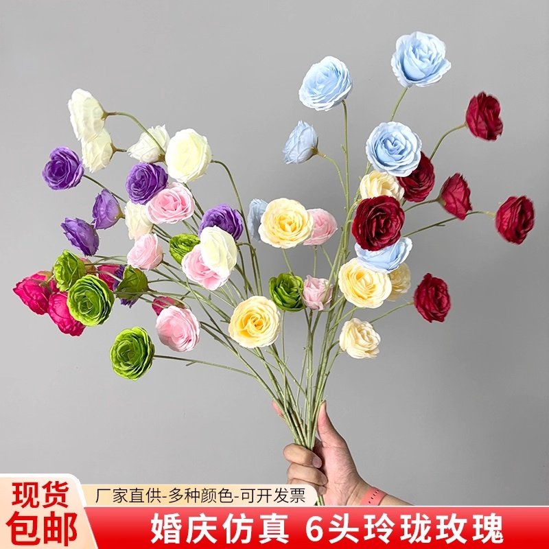 仿真花单枝6头玲珑玫瑰造景假花