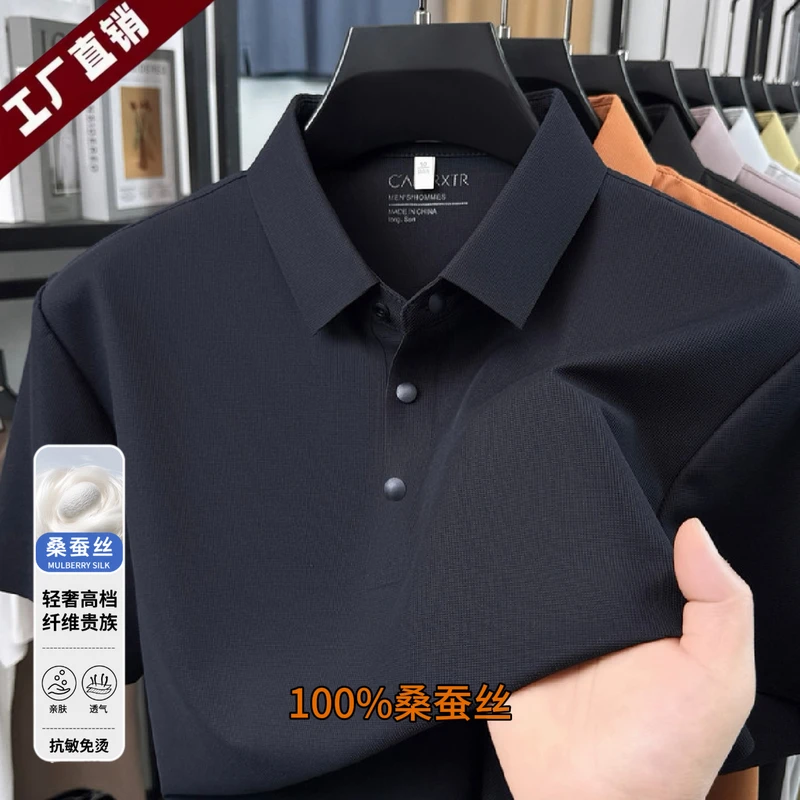 幕想服饰甄选小铺下摆开叉100%