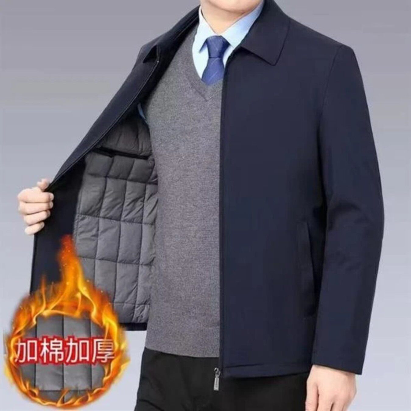 福满穗2026新款男装外套加棉夹克