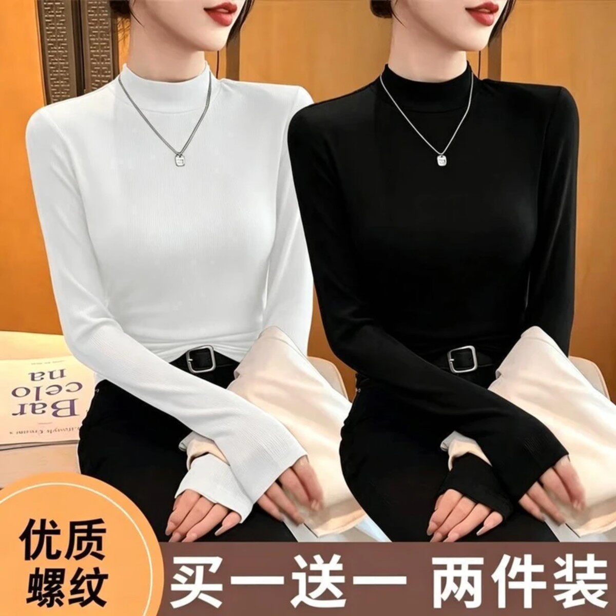 玉铭【买一送一】5.0升级锁温抗