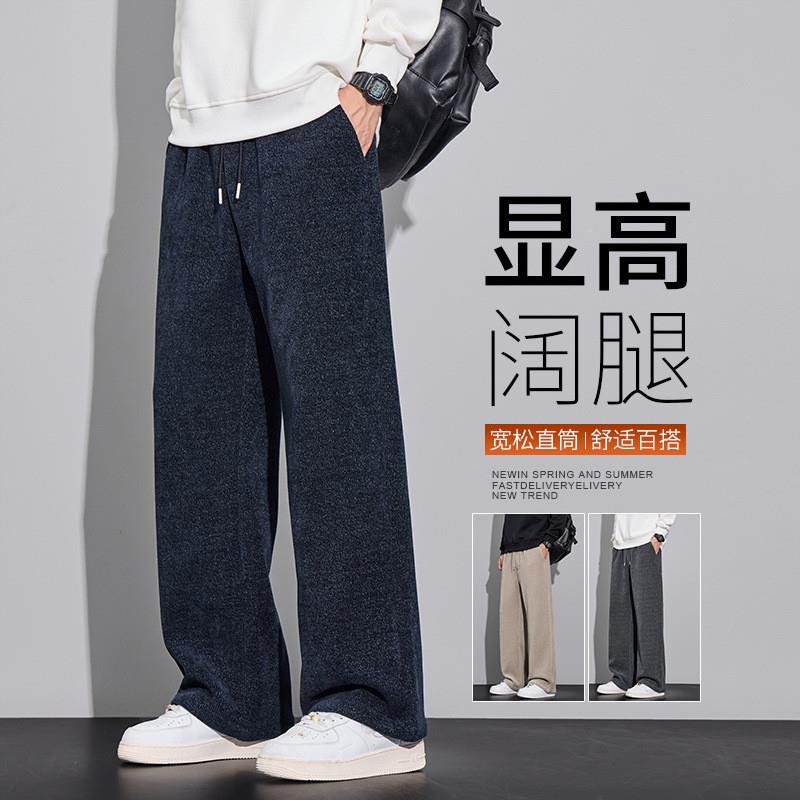 龙岩服饰新款竖条纹百搭休闲裤