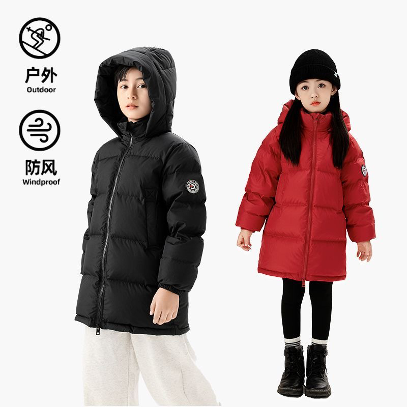巴森鹿儿童羽绒服中长款2024新款中大童洋气加厚保暖外套90白鸭绒