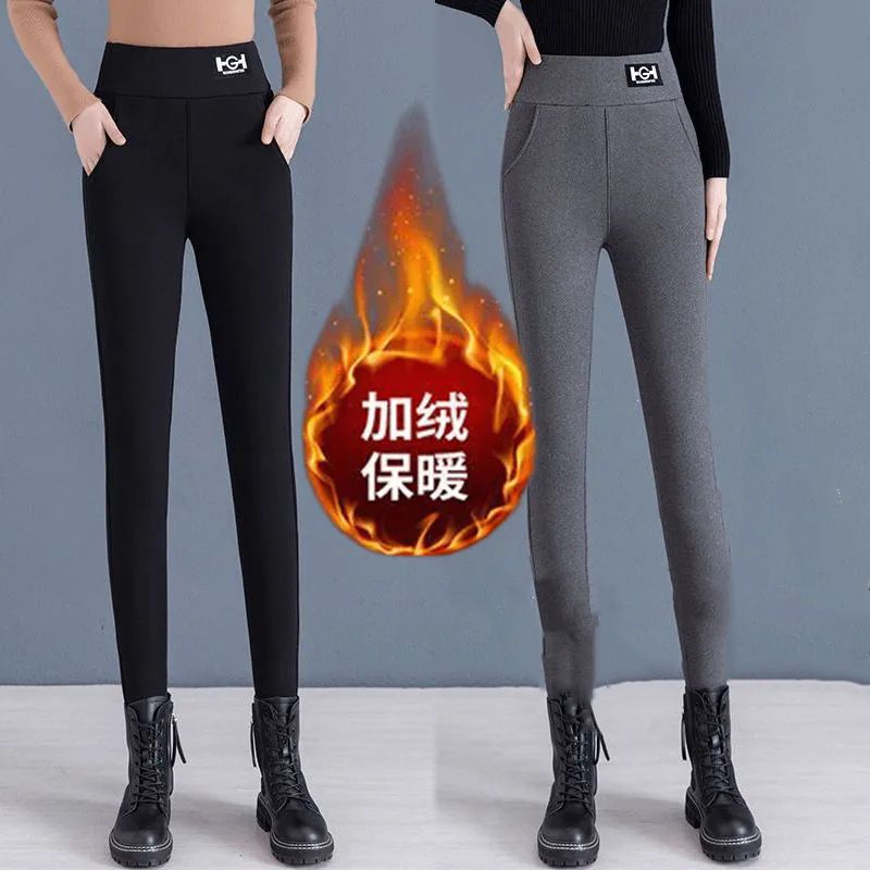 【男女同款】加绒加厚保暖裤时尚外穿高腰高弹秋冬修身显瘦