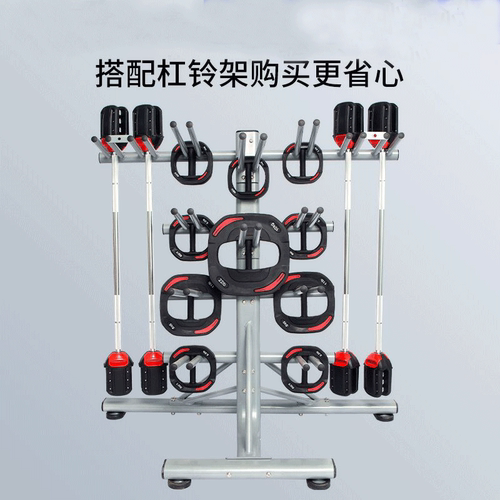 鳄鱼嘴铸铁杠铃片家用健身深蹲