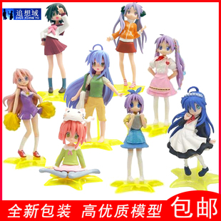 幸运星泉此方手办司柊镜摆件高良美幸模型小早川优周边下部美纱绪